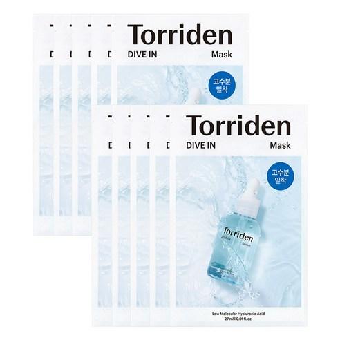 [Torriden] DIVE IN Düşük Moleküler Hyaluronik Asit Maske Sayfası 10 adet