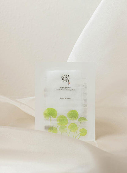 [BeautyOfJoseon] Centella Asiatica Sakinleştirici Maske 25ml x 10 adet