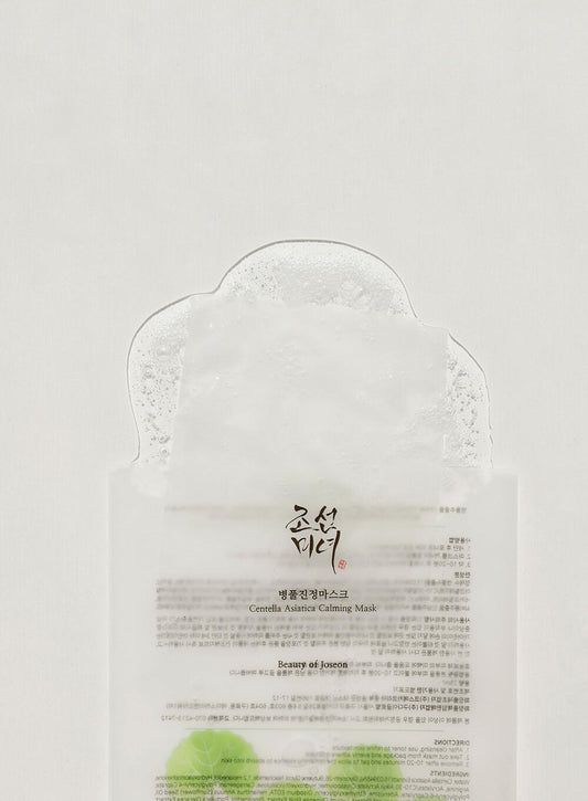 [BeautyOfJoseon] Centella Asiatica Sakinleştirici Maske 25ml x 10 adet