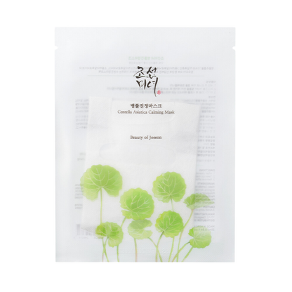 [BeautyOfJoseon] Centella Asiatica Sakinleştirici Maske 25ml x 10 adet