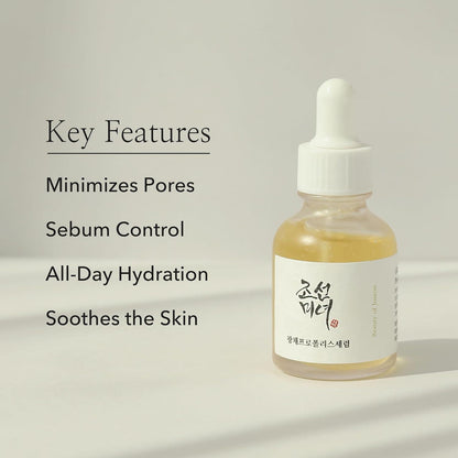 [BeautyOfJoseon] Işıltı Serumu: Proplis + Niacinamid 30ml