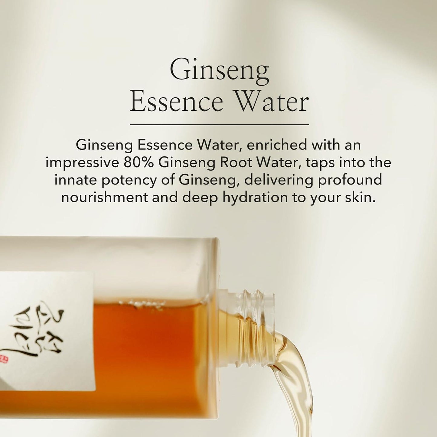 BeautyOfJoseon  Ginseng Essence Water 150ml