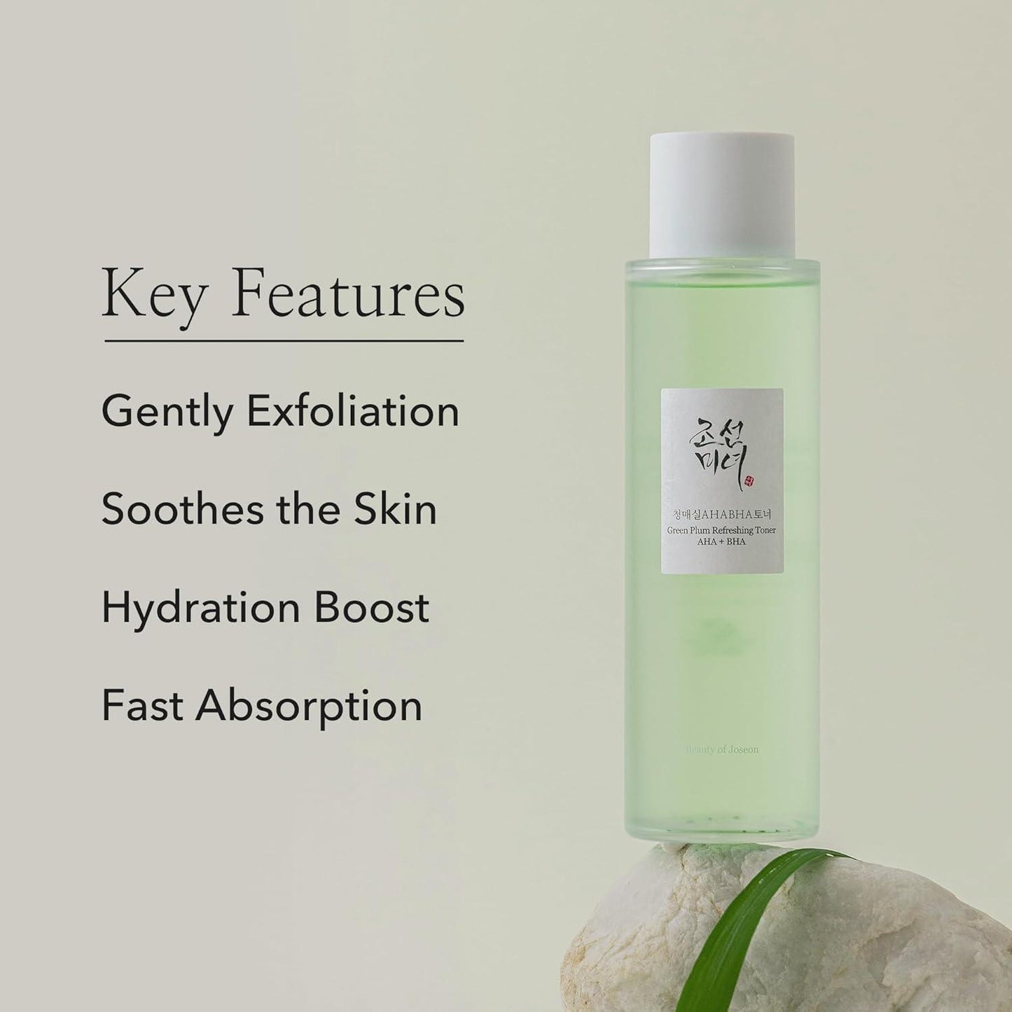 [BeautyOfJoseon] Yeşil Erik Canlandırıcı Tonik: AHA + BHA 150ml