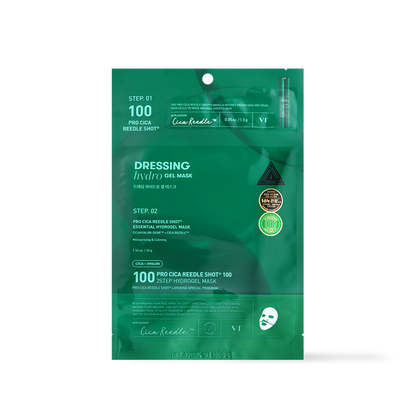 [VT Cosmetics] PRO CICA Reedle Shot 100 2STEP Hydrogel Mask 1ea
