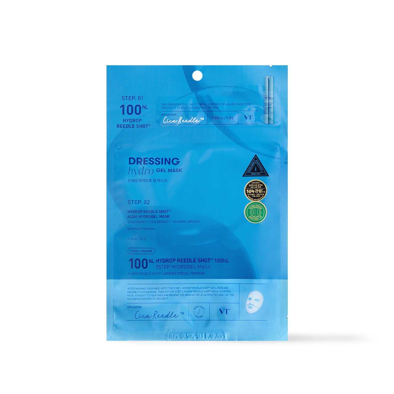 [VT Cosmetics] HYDROP Reedle Shot 100hl Hydrogel Mask